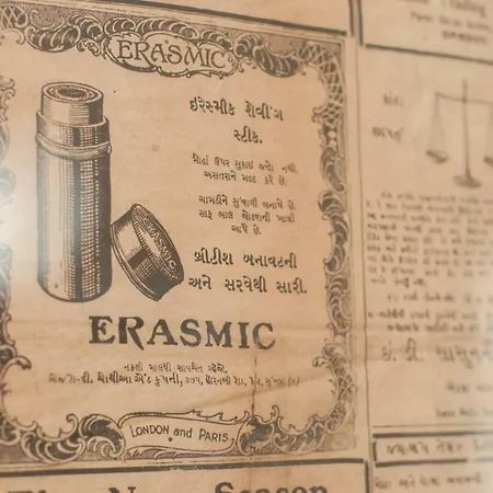 Abitare Il 900 * Werona